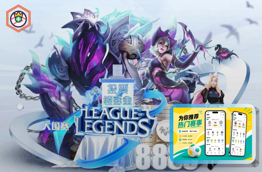 精选板球前瞻